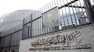 سفارة المملكة في فيتنام تطلق تحذيراً عاجلاً لرعاياها مع اقتراب العاصفة Opong